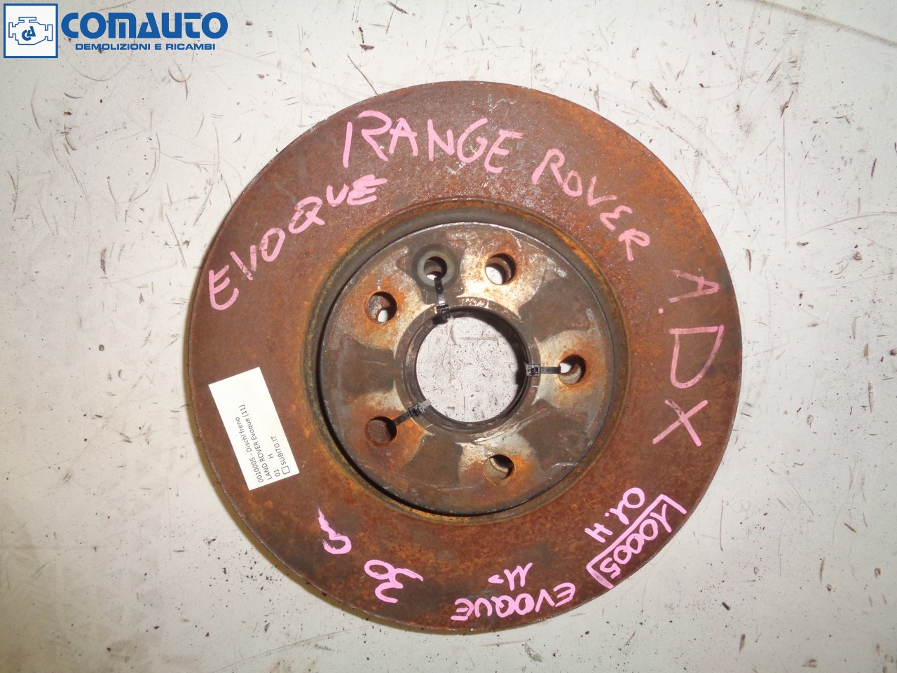 Dischi freno LAND ROVER RANGE