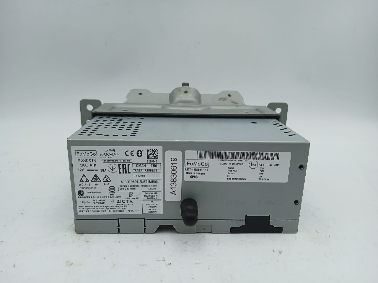 Centralina autoradio FORD FIESTA